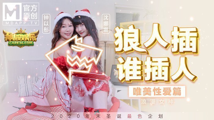 秘书在办公室被躁BD在线观看_熟妇无码爱v在线观_日韩人妻精品一区二区在线推荐_午夜精品福利一区二区三区密月